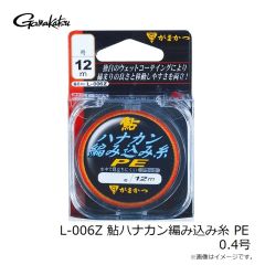 がまかつ　L-006Z 鮎ハナカン編み込み糸 PE 0.4号