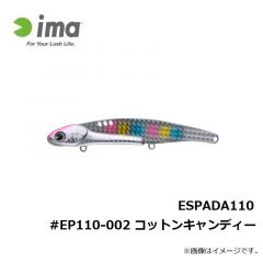 アムズデザイン　ESPADA110 #EP110-002 コットンキャンディー