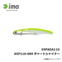 アムズデザイン　ESPADA110 #EP110-009 チャートシャイナー