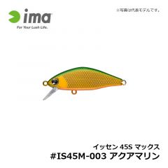 スカリ 63HS #SU63H-013 レッドスポットピンク