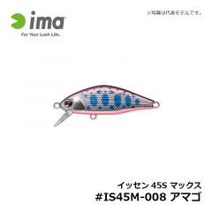 スカリ 63HS #SU63H-013 レッドスポットピンク