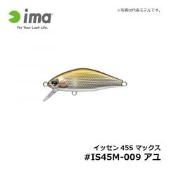 スカリ 63HS #SU63H-013 レッドスポットピンク