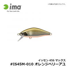スカリ 63HS #SU63H-013 レッドスポットピンク