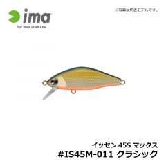 スカリ 63HS #SU63H-013 レッドスポットピンク
