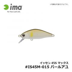 スカリ 63HS #SU63H-013 レッドスポットピンク