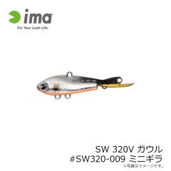 アムズデザイン　SW320V ガウル #SW320-009 ミニギラ