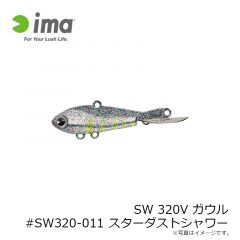 アムズデザイン　SW320V ガウル #SW320-011 スターダストシャワー