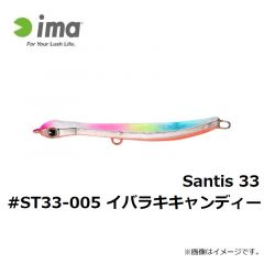 p-ce 80S #PC80S-201 レッドヘッド
