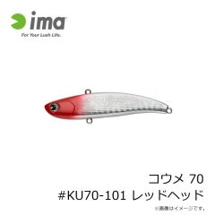 ラパラジャパン　SSDR16-SMB スーパーシャドウラップ 16cm SMB スメルトオンザビーチ