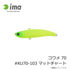 ラパラジャパン　SSDR16-SMB スーパーシャドウラップ 16cm SMB スメルトオンザビーチ