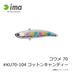 ラパラジャパン　SSDR16-SMB スーパーシャドウラップ 16cm SMB スメルトオンザビーチ