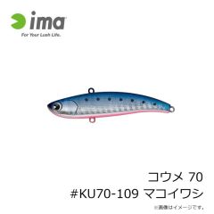 ラパラジャパン　SSDR16-SMB スーパーシャドウラップ 16cm SMB スメルトオンザビーチ