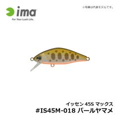 アムズデザイン　イッセン45S マックス #IS45M-001 赤金