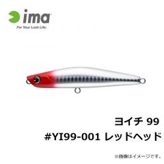 フライフック 2210 #14 ブロンズ
