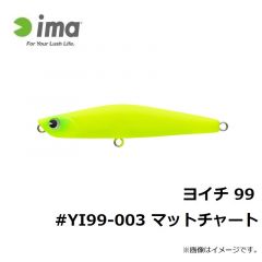 ヨイチ 99 #YI99-002 チャートバックパール
