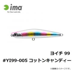 ヨイチ 99 #YI99-002 チャートバックパール
