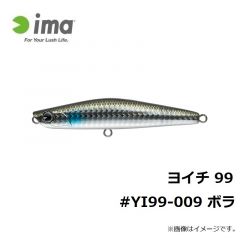 ヨイチ 99 #YI99-002 チャートバックパール
