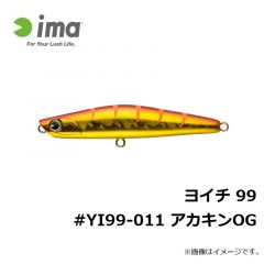 ヨイチ 99 #YI99-002 チャートバックパール
