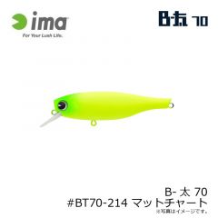 アムズデザイン　B-太 70 #BT70-214 マットチャート