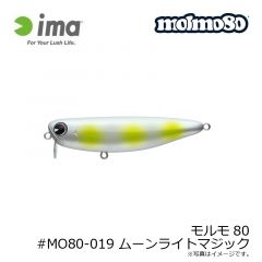 アムズデザイン　モルモ80 #MO80-019 ムーンライトマジック