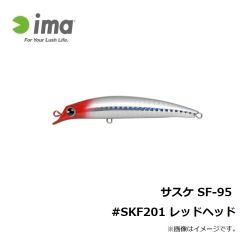 アムズデザイン　サスケ SF-95 #SKF201 レッドヘッド