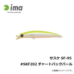アムズデザイン　サスケ SF-95 #SKF202 チャートバックパール