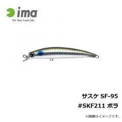 アムズデザイン　サスケ SF-95 #SKF211 ボラ