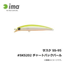 アムズデザイン　サスケ SS-95 #SKS202 チャートバックパール
