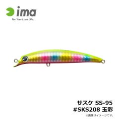 アムズデザイン　サスケ SS-95 #SKS208 玉彩
