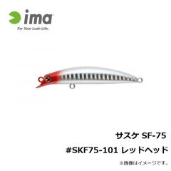 アムズデザイン　サスケ SF-75 #SKF75-101 レッドヘッド