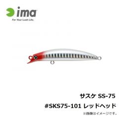 アムズデザイン　サスケ SS-75 #SKS75-101 レッドヘッド