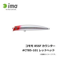 バリバス フライフック IWI F-2000 #14
