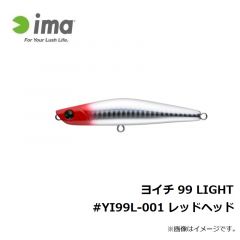 アムズデザイン　ヨイチ 99 LIGHT #YI99L-001 レッドヘッド