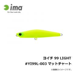 アムズデザイン　ヨイチ 99 LIGHT #YI99L-003 マットチャート