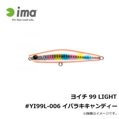 アムズデザイン　ヨイチ 99 LIGHT #YI99L-006 イバラキキャンディー