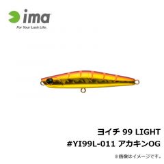 アムズデザイン　ヨイチ 99 LIGHT #YI99L-011 アカキンOG