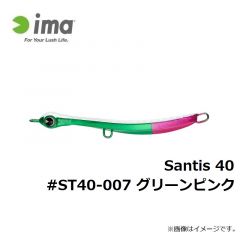 Santis 40 #ST40-002 フラッシュピンク
