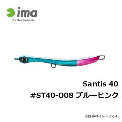 Santis 40 #ST40-002 フラッシュピンク
