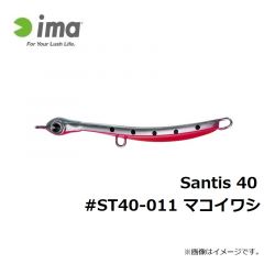 Santis 40 #ST40-002 フラッシュピンク
