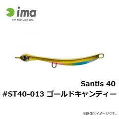 Santis 40 #ST40-002 フラッシュピンク
