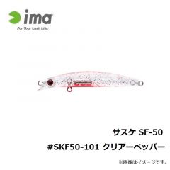 アムズデザイン　サスケ SF-75 #SKF75-101 レッドヘッド