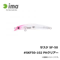 アムズデザイン　サスケ SF-75 #SKF75-101 レッドヘッド