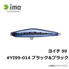 ヨイチ 99 #YI99-002 チャートバックパール
