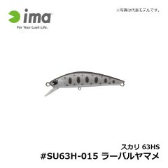 スカリ 63HS #SU63H-013 レッドスポットピンク