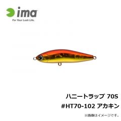 アムズデザイン　ハニートラップ 70S #HT70-102 アカキン