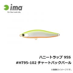 アムズデザイン　ハニートラップ 95S カルトラ #HT95K-122 ゴールドボラ