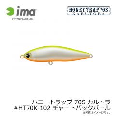 アムズデザイン　ハニートラップ 70S カルトラ #HT70K-102 チャートバックパール