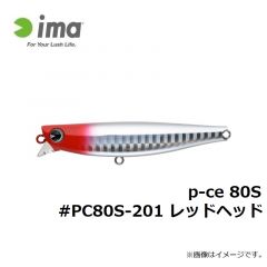 p-ce 80S #PC80S-201 レッドヘッド
