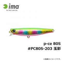 p-ce 80S #PC80S-201 レッドヘッド

