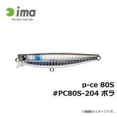 p-ce 80S #PC80S-201 レッドヘッド
